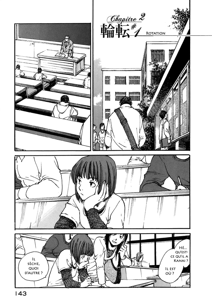 img Hatsuka Nezumi no Jikan 1